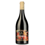 A Gupka Bovin