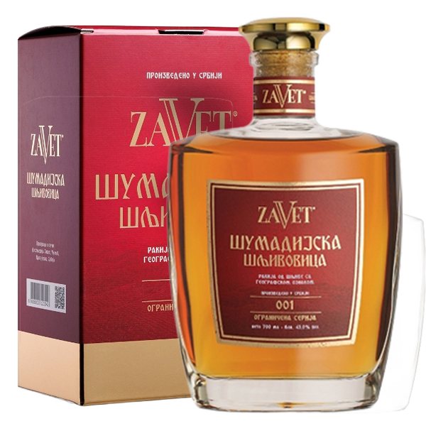 Zavet-Sumadijska-Sljivovica