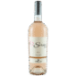 Serina-Rosé-–-Nurellari-Winery-0.75l