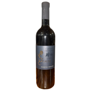 Cabernet Sauvignon Škaulj | 0.75 l – Bild 1